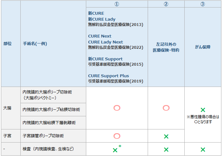 8401449.png 8401449.png