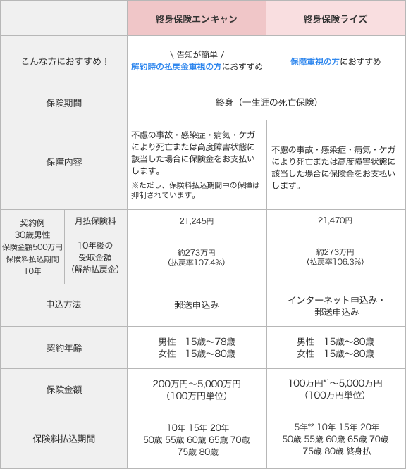 detail_8402165.png detail_8402165.png