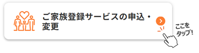 8401486.png