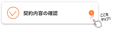 8401522.png