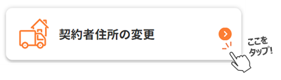 8401535.png
